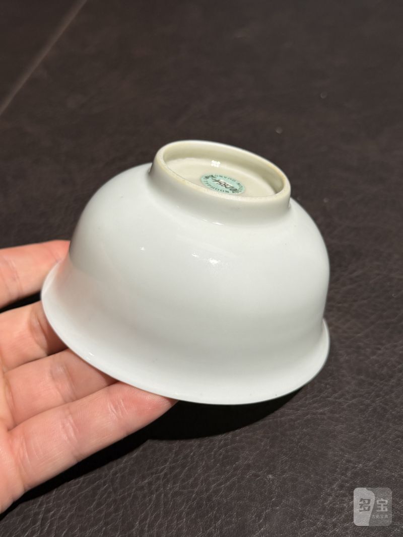 明永乐 甜白釉模印龙纹茶盅 - 图8